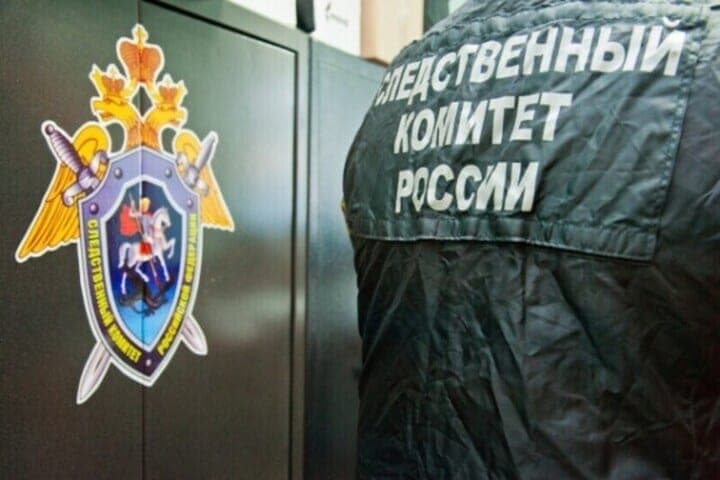 In Volgograd, the former head of a commercial organization will go on trial for bribery