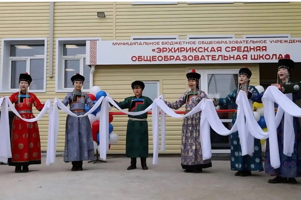 In Buryatia after overhaul opened a school in Erkhirik