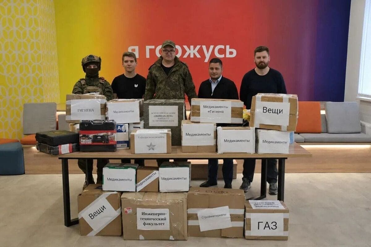 Мелитопольский госуниверситет передал помощь бойцам Запорожского фронта