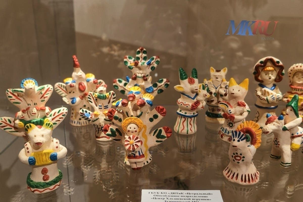 Kalujans reminded of toy heritage