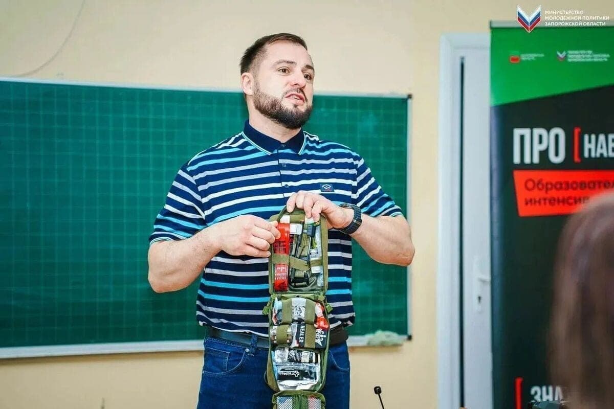 In Melitopol held an educational intensive “Privacy” for college students