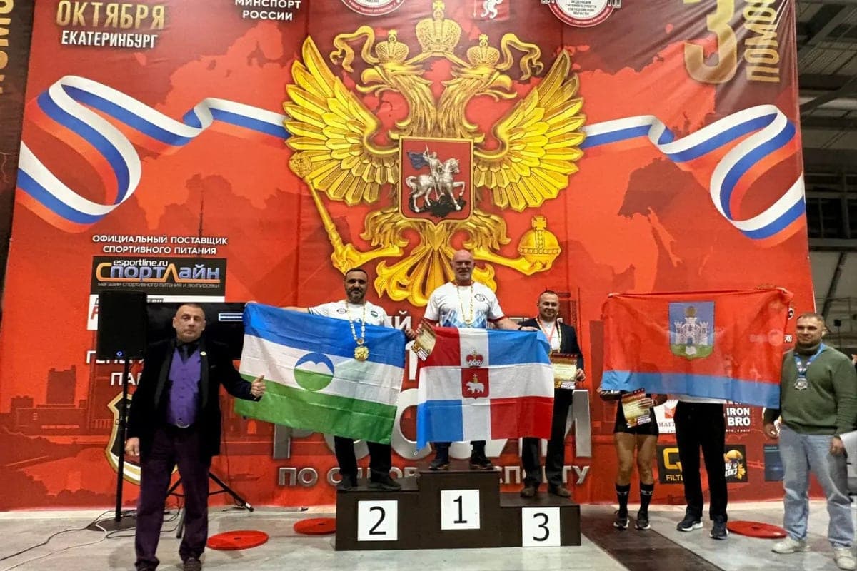 Orel region entered the top three leaders at the championship of Russia in power sports