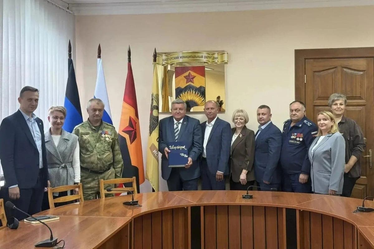 In the Shakhtar district opened a branch of the Russian military-historical society