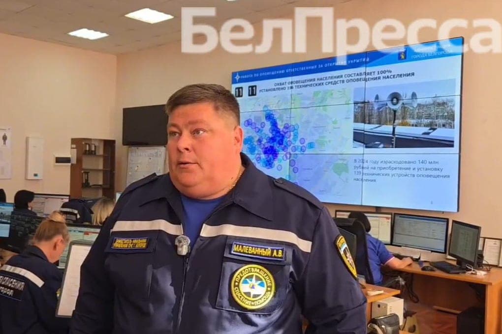 In Belgorod wurde der Betrieb von 196 Warnvorrichtungen erfolgreich überprüft