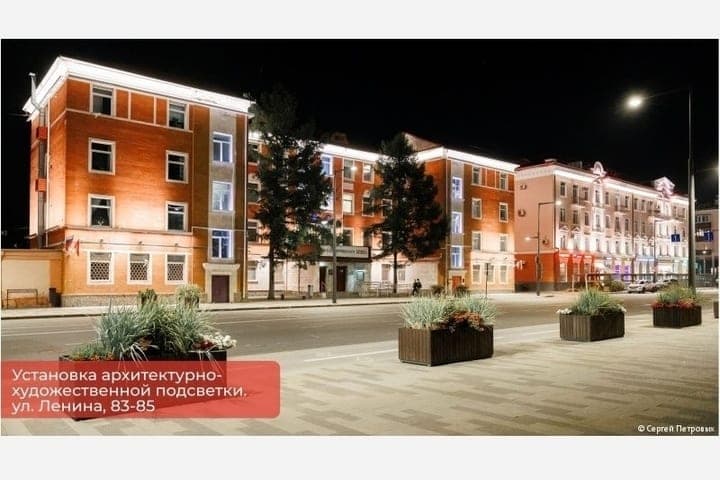 During the season in Perm equipped with architectural illumination dozens of buildings