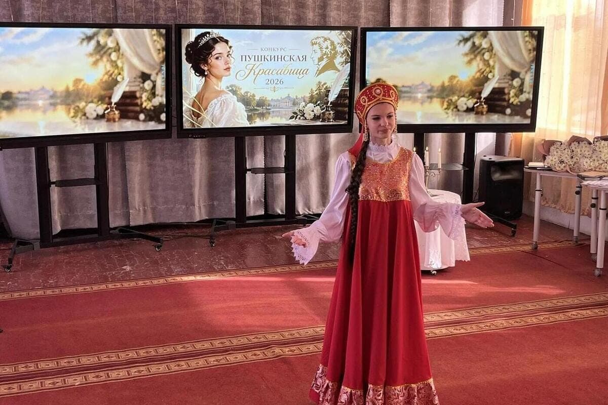 София Бешлега из Геническа победила в конкурсе «Пушкинская красавица»