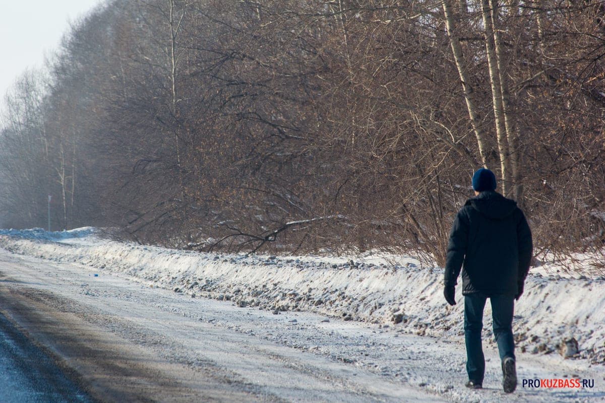 “Help to find” in Novokuznetsk missing 54-year-old man