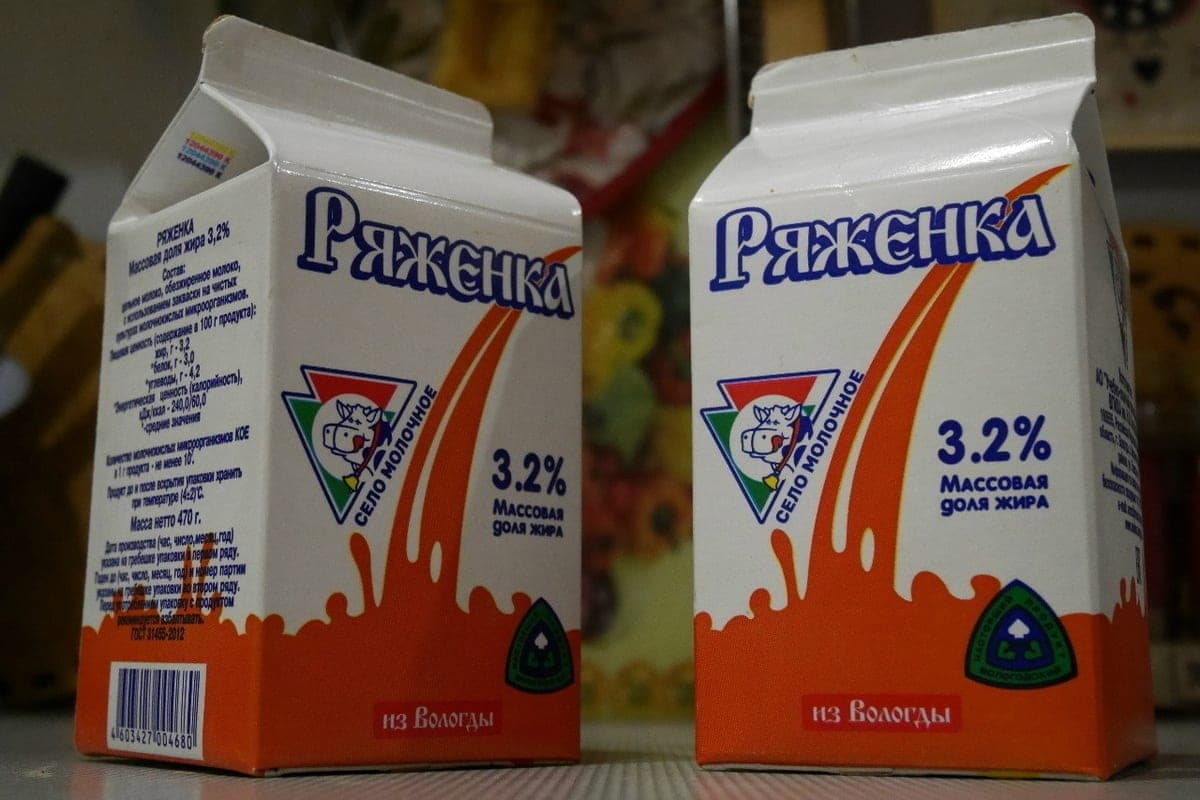UOMZ produces fermented milk from its own production