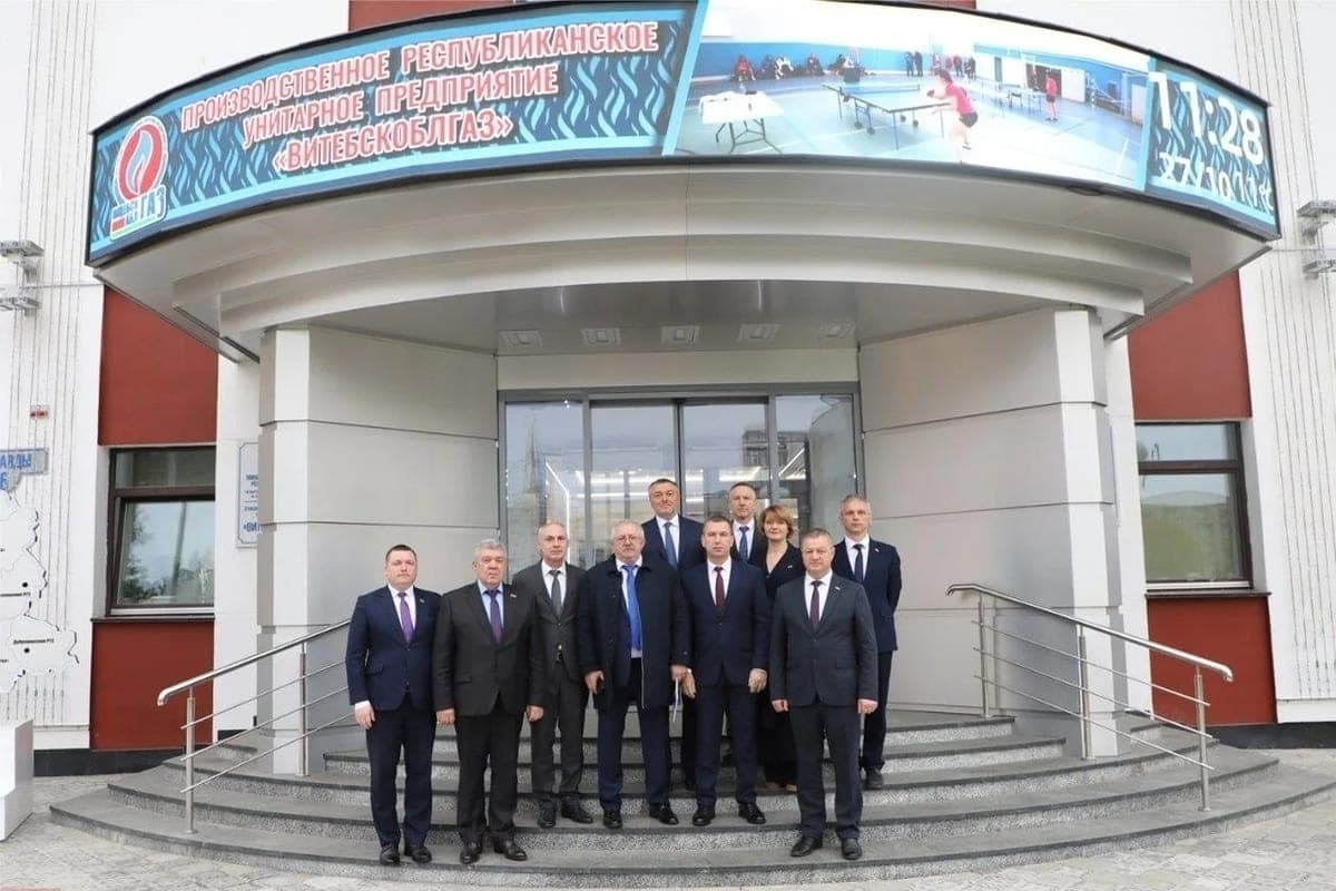 The delegation of Pskov gas companies studied the experience of Belarusian colleagues in the field of digitalization and operation of networks