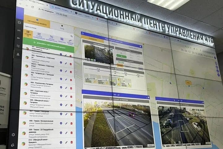 In Arkhangelsk, the stage of implementation of an intelligent transport system has been completed ahead of schedule