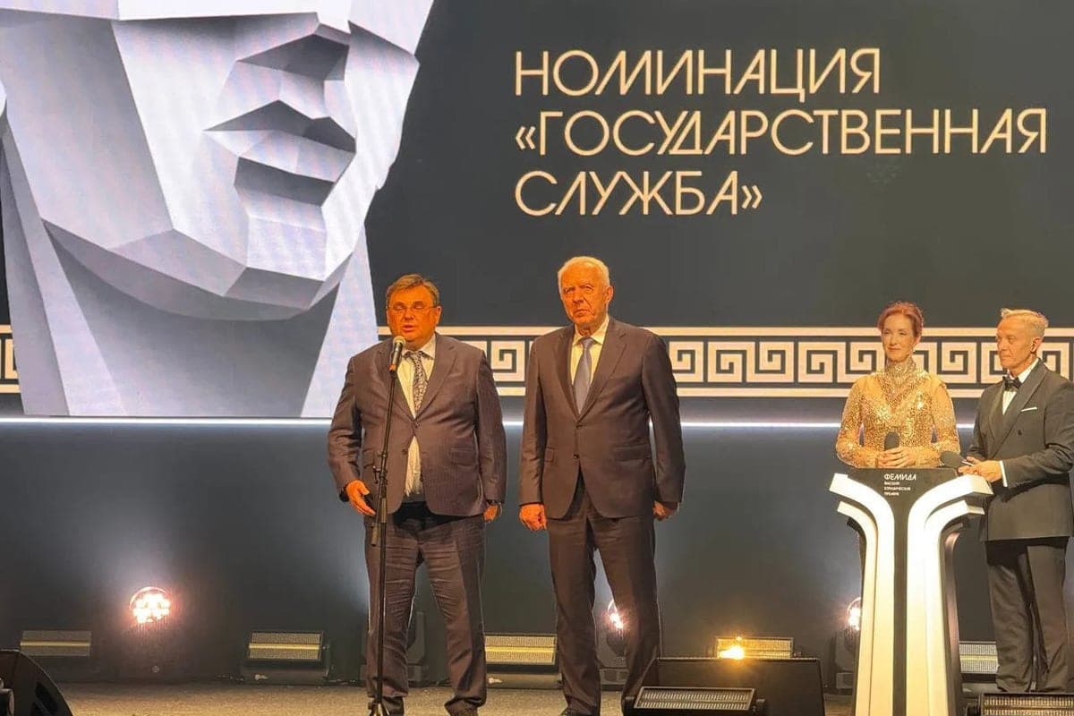 The Prosecutor General of the Russian Federation became the winner of the award "Femida"