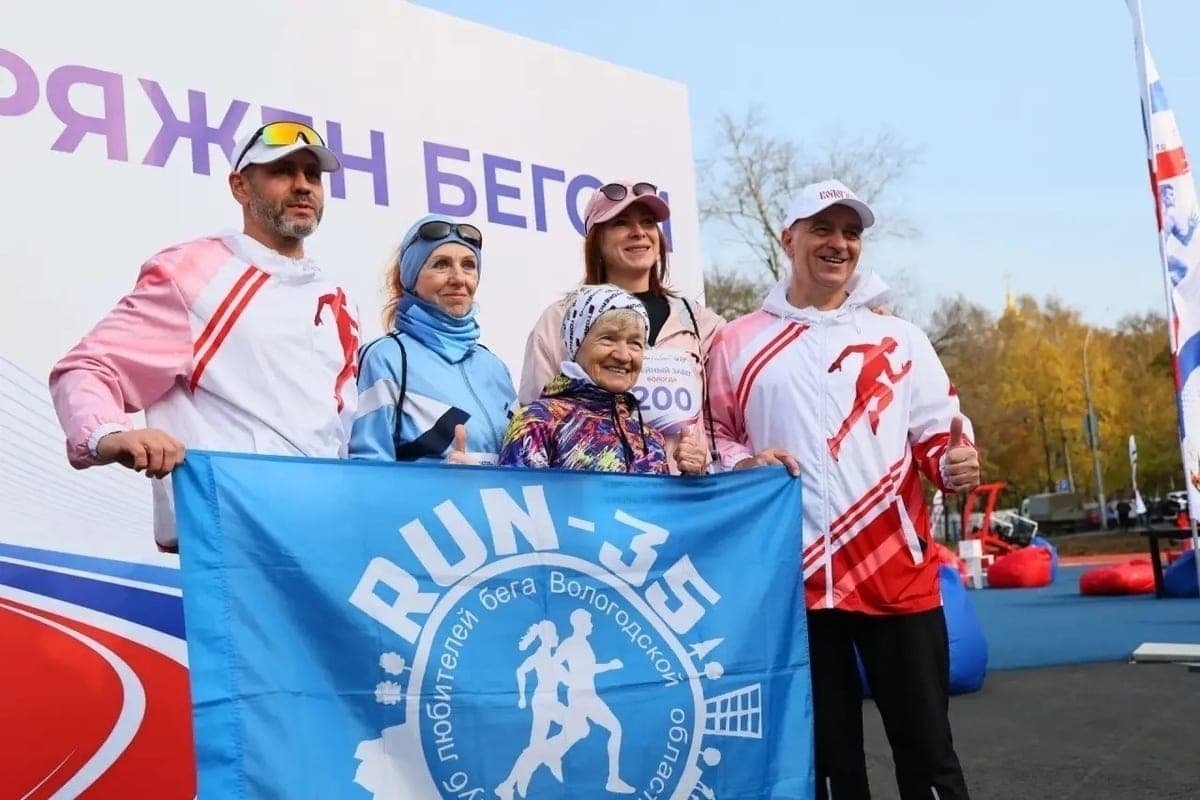 The mass race was organized by Vologda residents in honor of the opening of the “Running center of VFLA” in Vologda