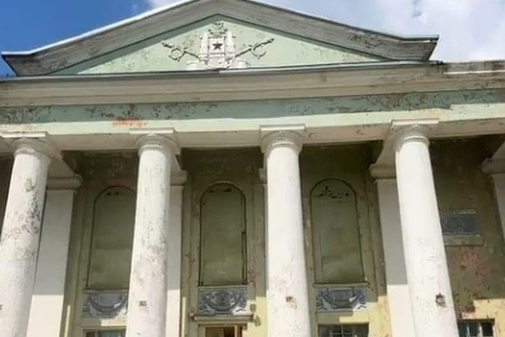 On overhaul of the dilapidated House of Culture in Novomoskovsk found 186 million rubles