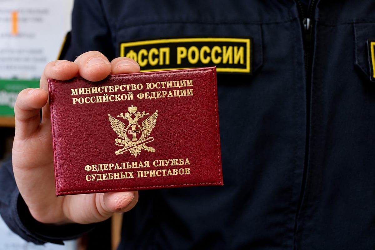 Bailiffs confiscated from Ulyanovsk 7 kilograms of ferrous metal