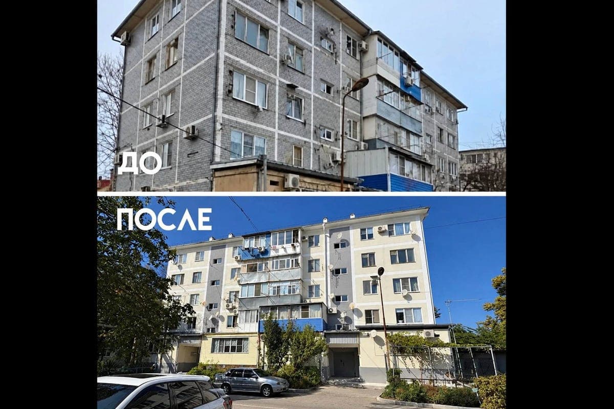 In Anapa in 2027 will overhaul a record 58 houses