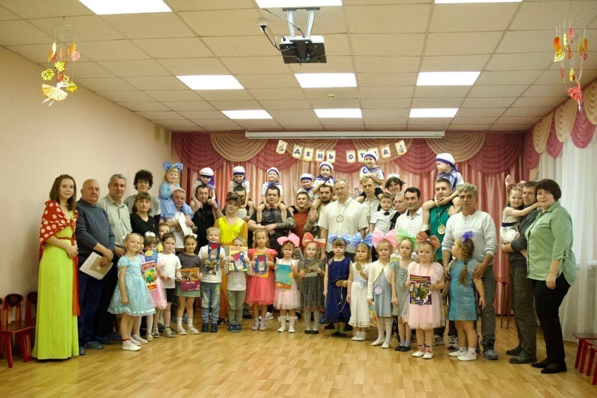 В Костроме партия "Единая Россия" организовала праздник для детей и их отцов