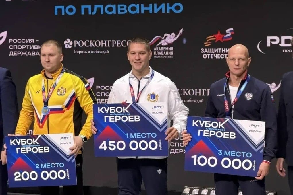 Ulyanovsk athlete won a gold medal at the Heroes’ Cup in Krasnoyarsk