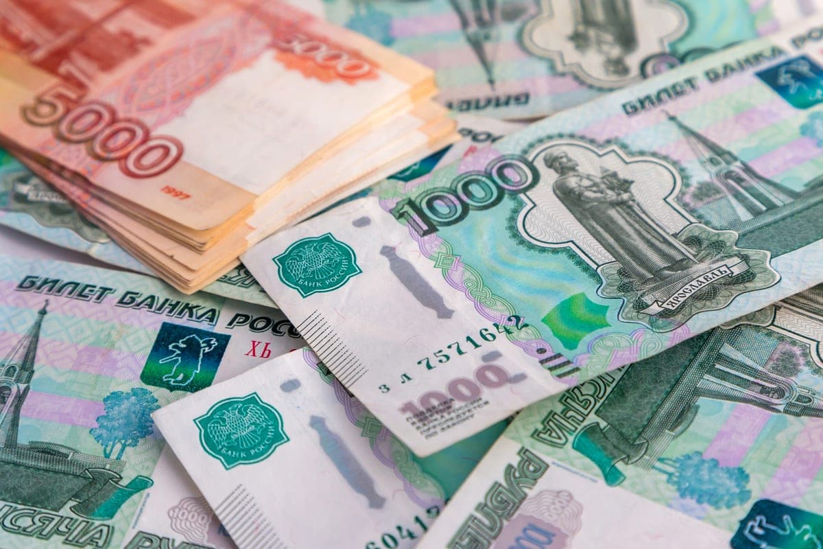 Назван единственный регион РФ со средней зарплатой выше 250 тысяч рублей
