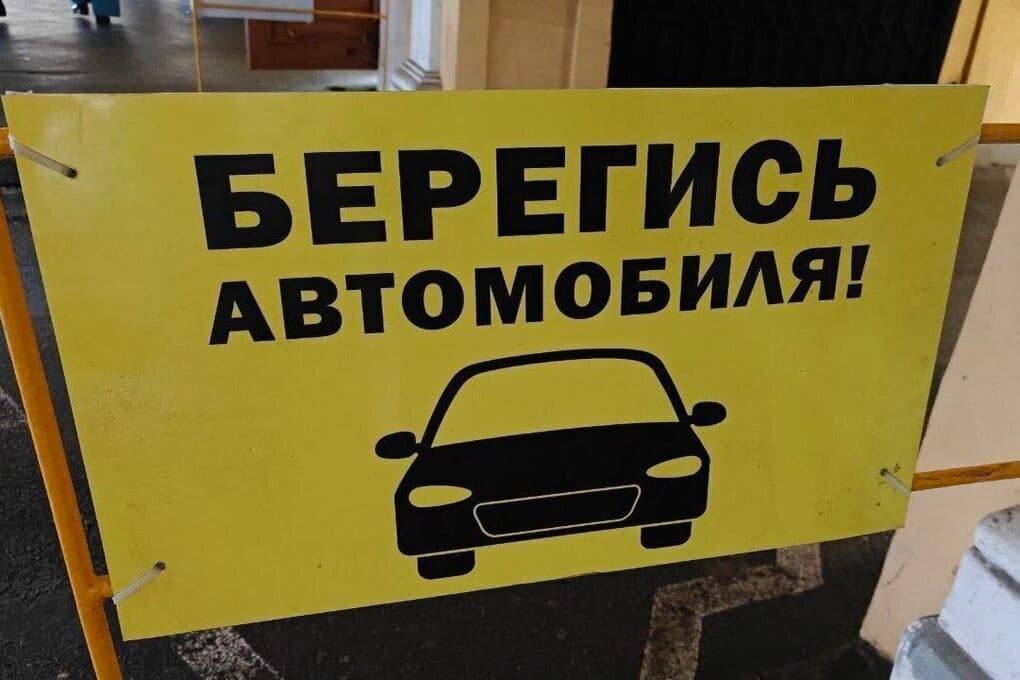 For a week on the roads of the Kaliningrad region killed two people