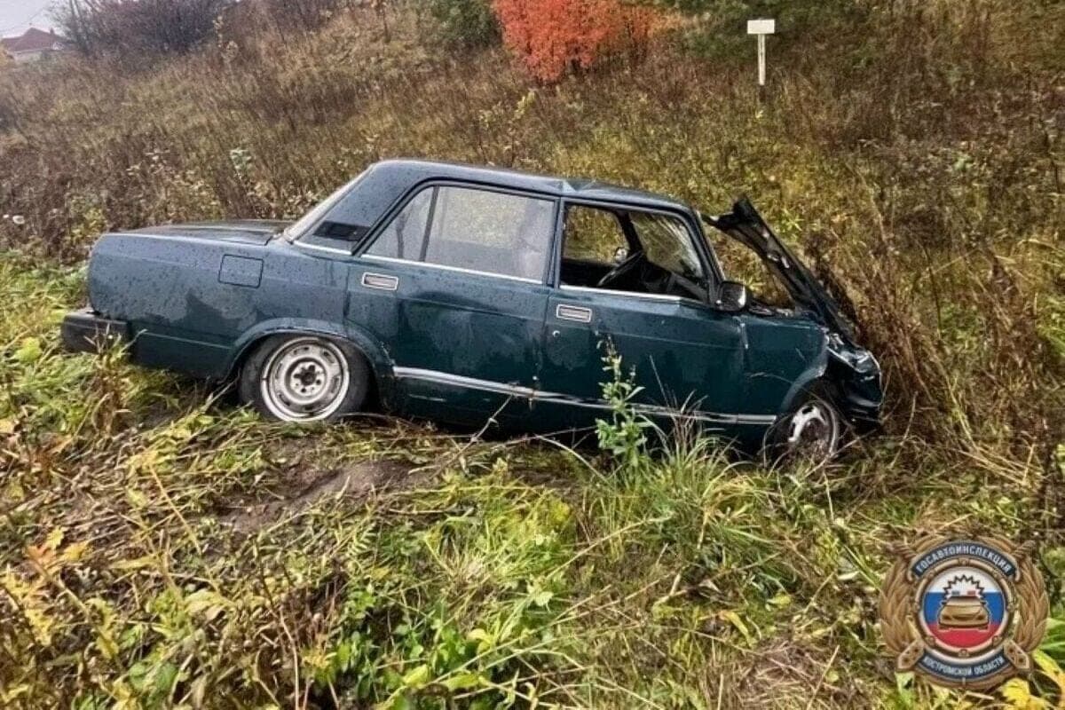 In Kostroma Galich, drivers of the same age could not leave on a free street