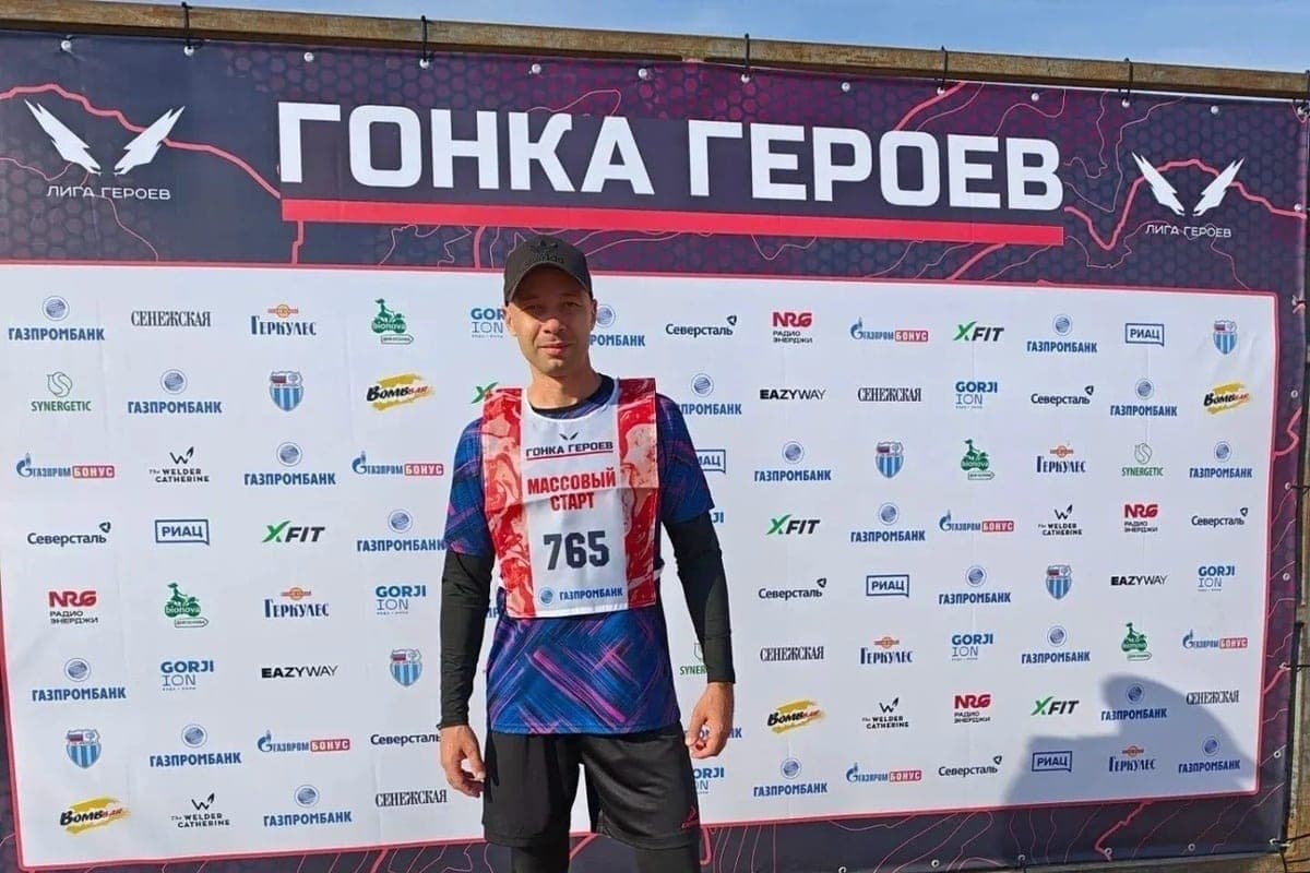 Employee of the Volgograd Ministry of Emergency Situations took part in the “Race of Heroes”