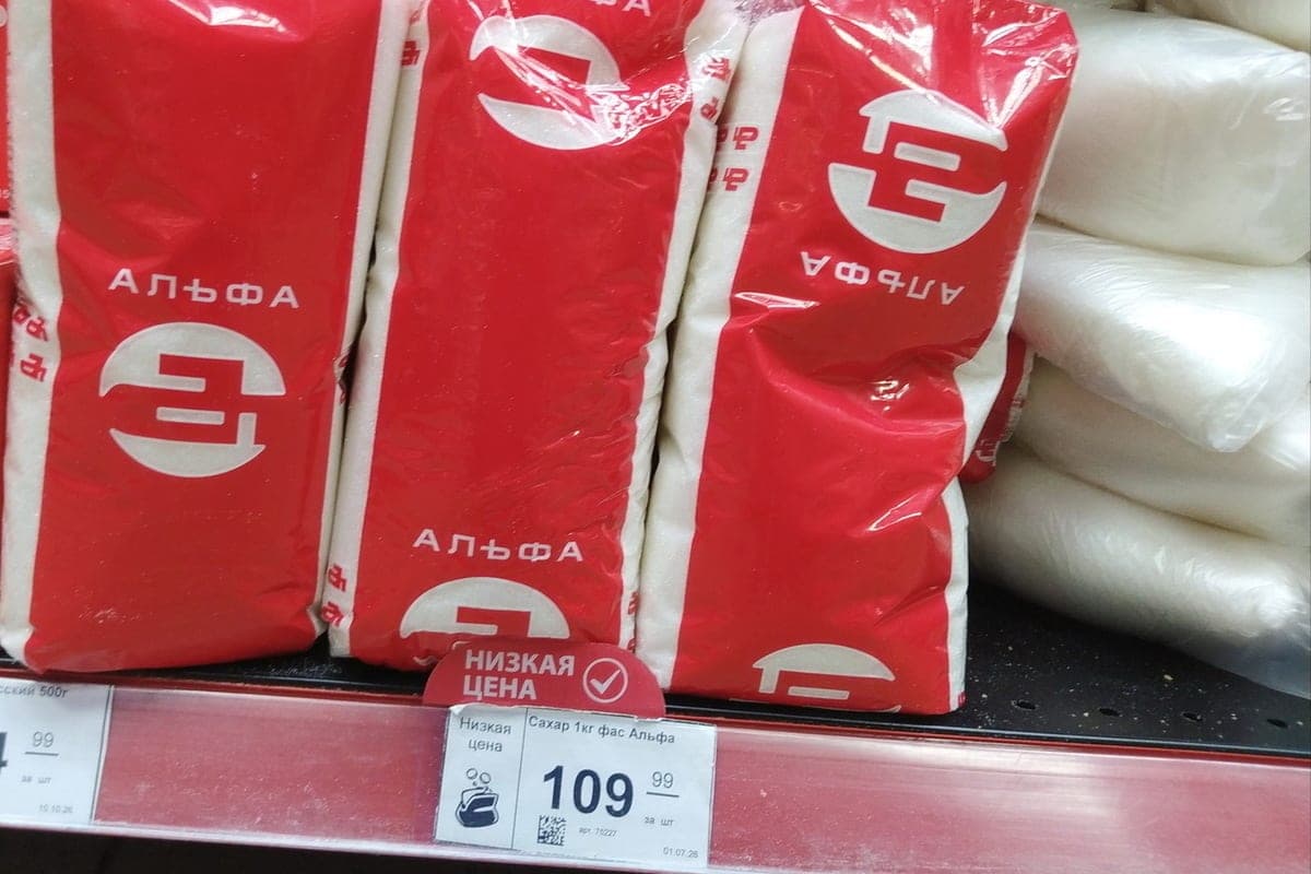 In Saratov, buyers noticed sugar at 109 rubles per kg