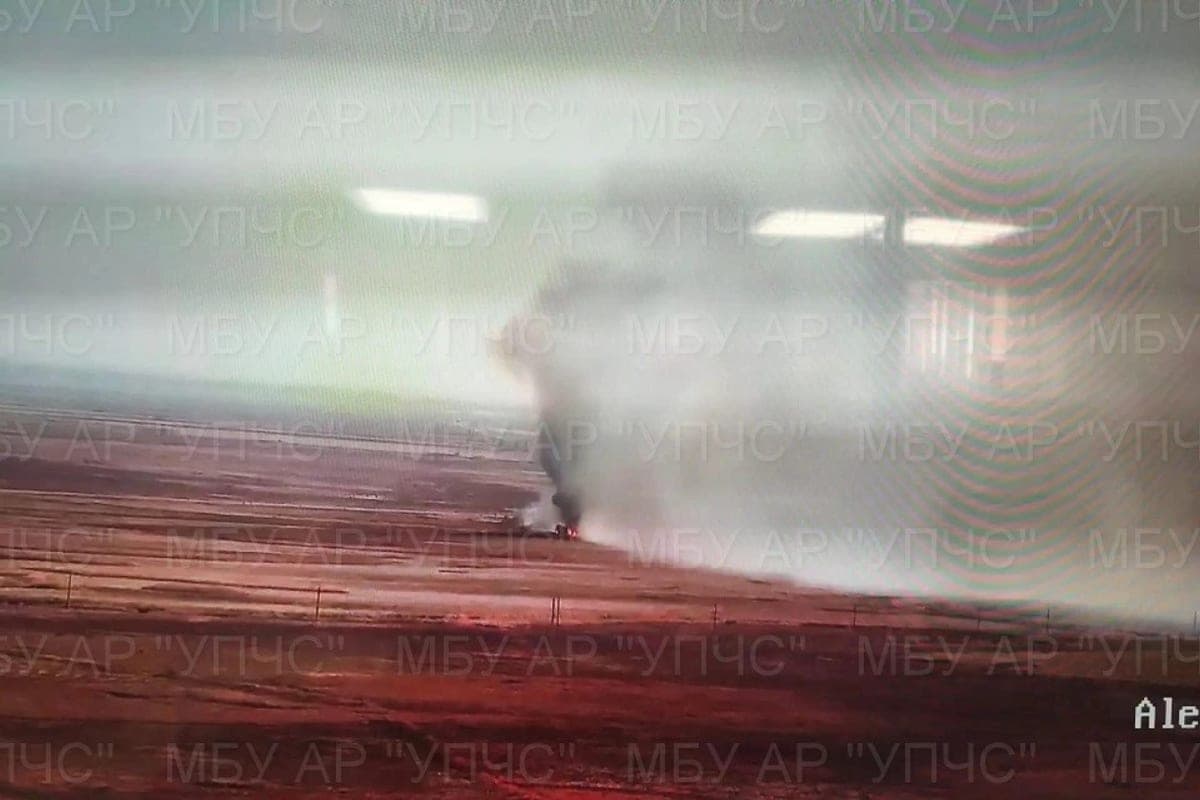 In the floodplain of the Don near Rostov a fire broke out