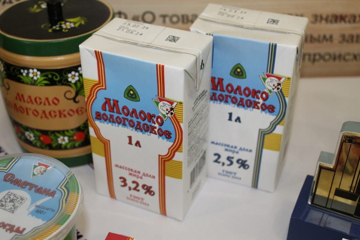 Vologda enterprises exported more than 700 tons of dairy products