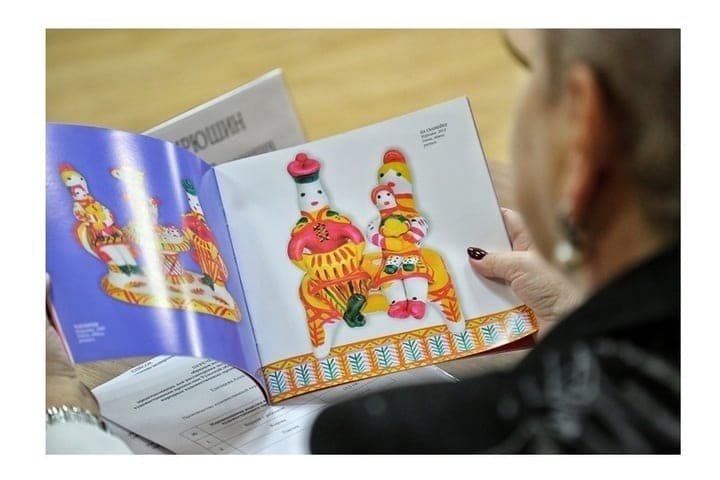 There was an opportunity to view Tula clay toys in 3D and print