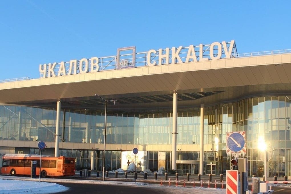 Five flights delayed at Nizhny Novgorod airport