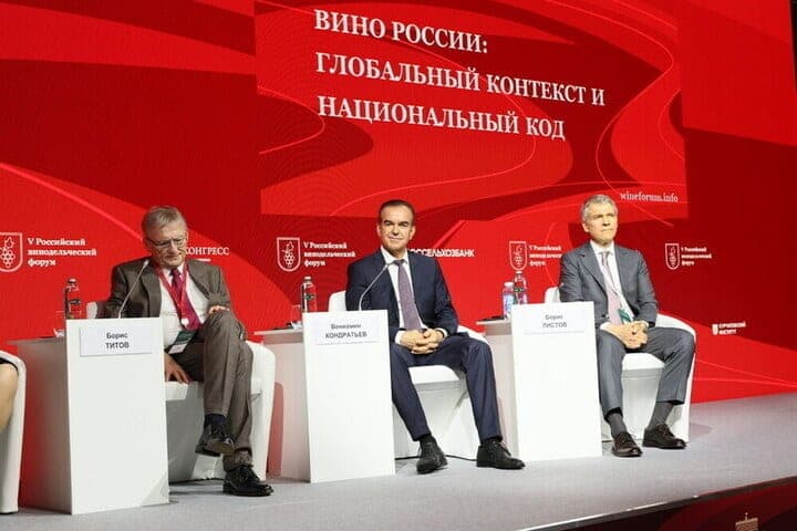 Продукт государственной выдержки