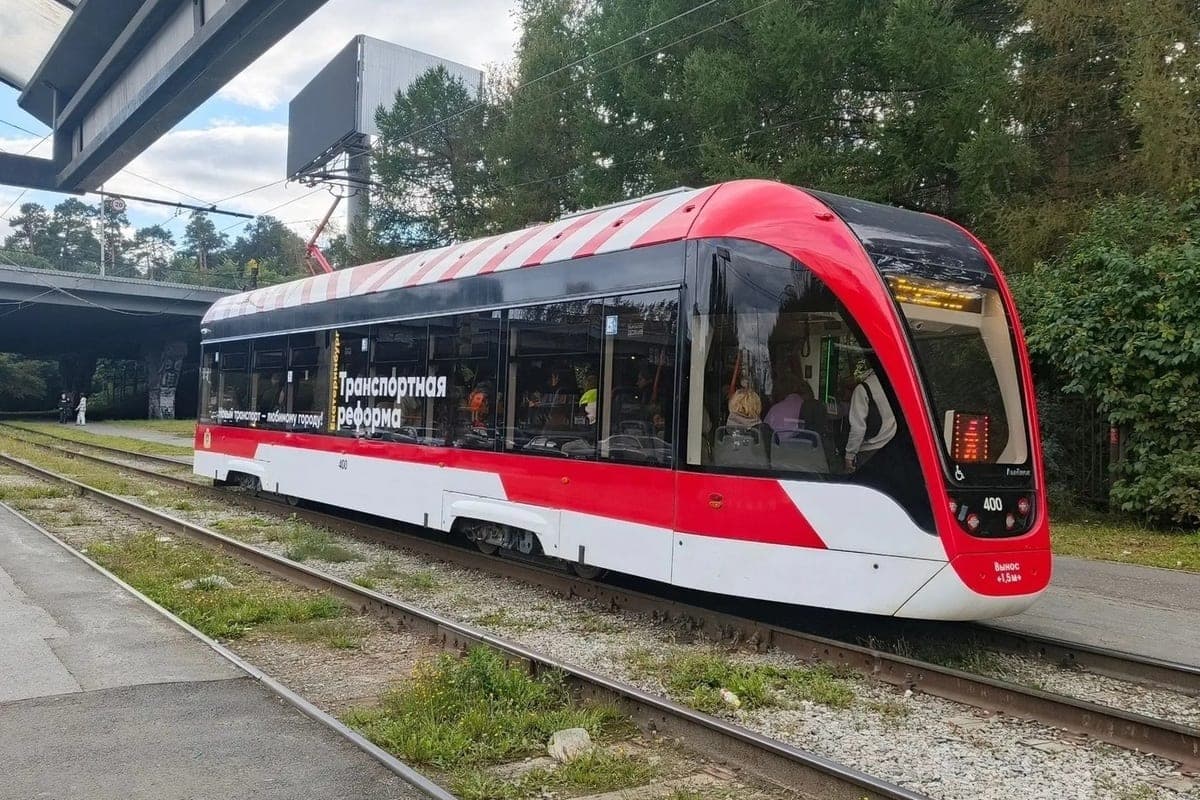 81 billion to be allocated for transport development in Yekaterinburg