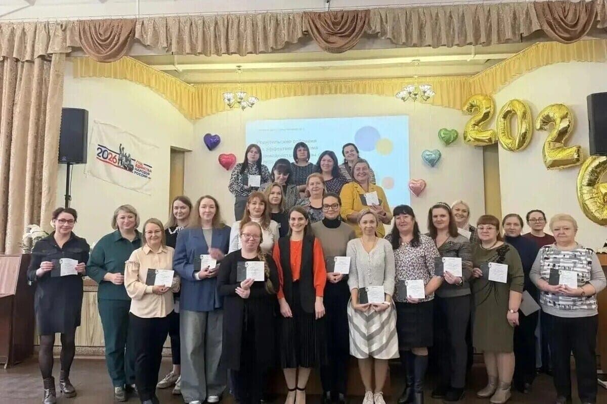 В лицее №8 обсудили, как родительские собрания помогают предотвращать деструктивное поведение школьников