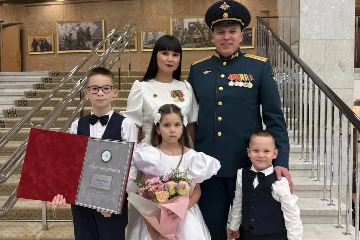 Казанская семья победила в конкурсе «Семейная столица России»