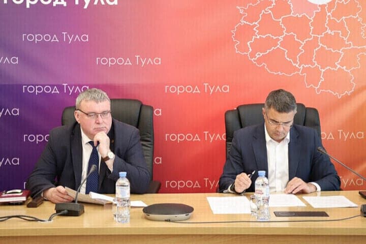 В Тульской области внесены изменения в порядок ведения бюджетных реестров