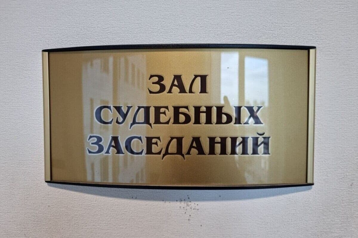 Поездка «налево» на служебном транспорте обошлась боровичанину в пять миллионов