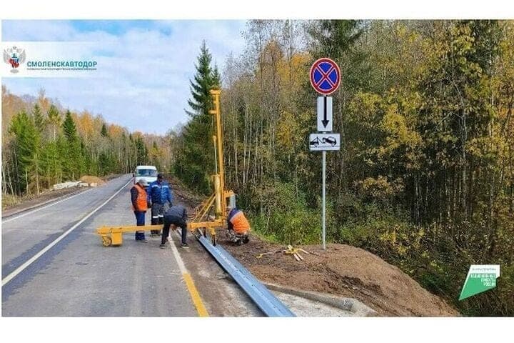 Road works on the territory of the Holm-Zhirkov municipal district reach the finish line
