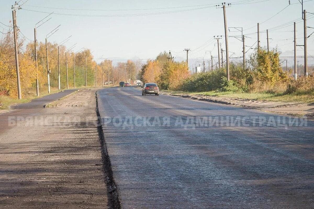 В Брянске до зимы обновят половину улицы Белорусской