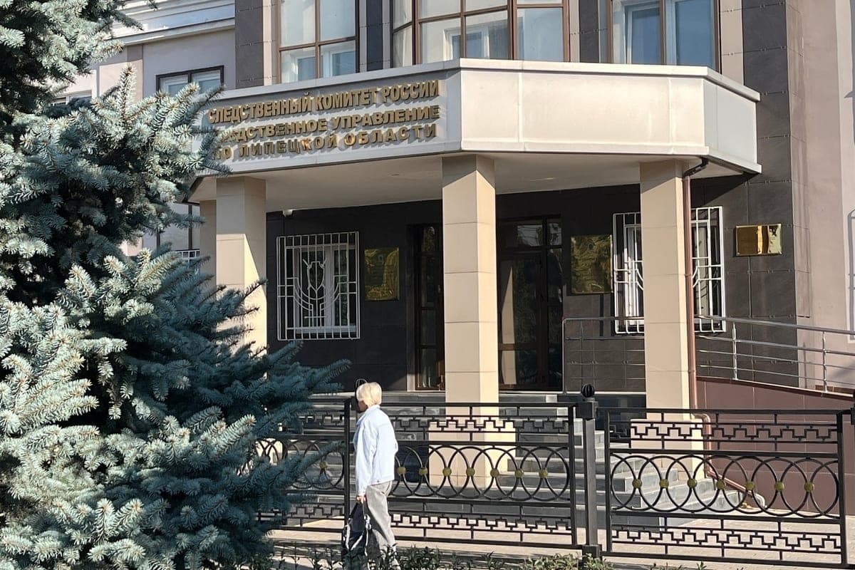 Lipetsk teenager will be tried for attempted terrorist attack