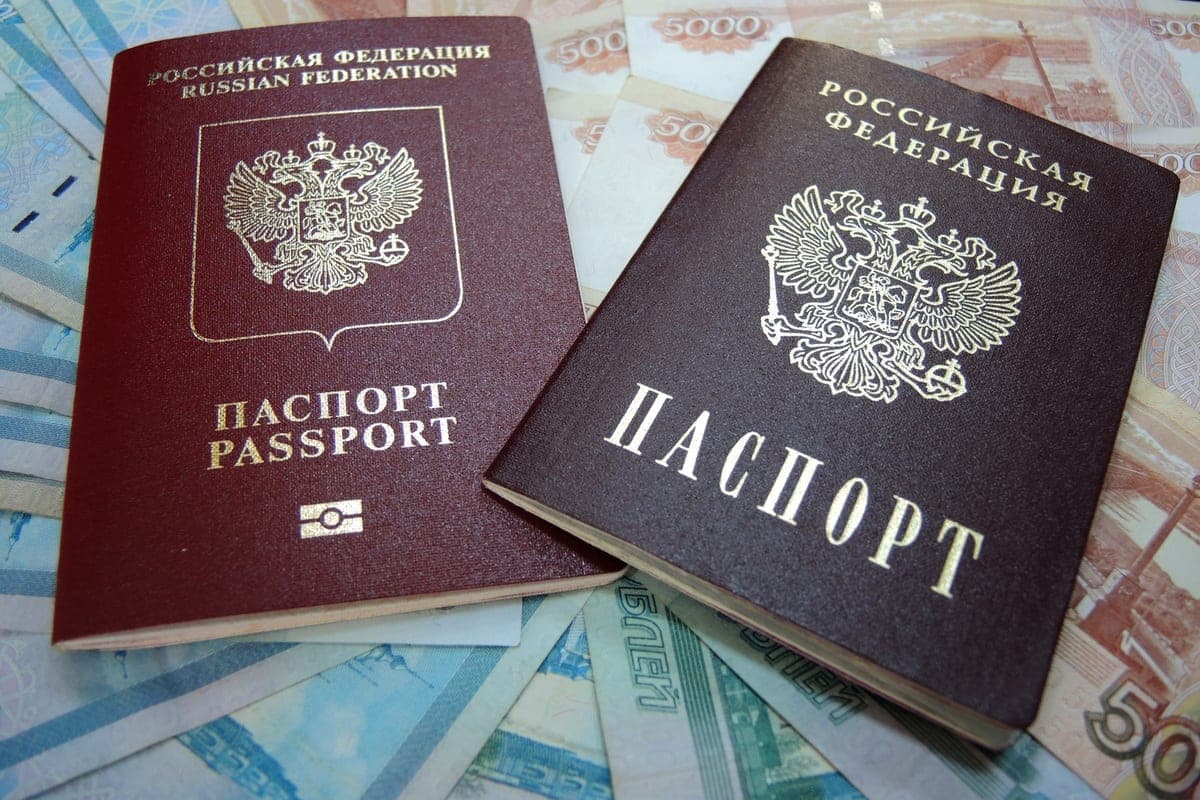 The interior Ministry urged not to believe the promises to quickly issue a passport