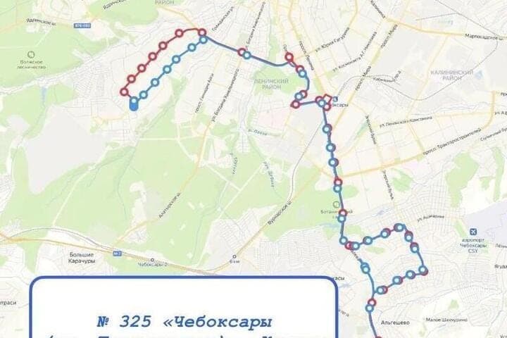 После жалоб пассажиров Минтранс заменил перевозчика на маршруте № 325