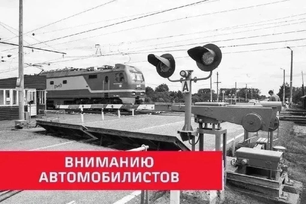 В Ярославской области временно перекроют проезд к Борисоглебскому