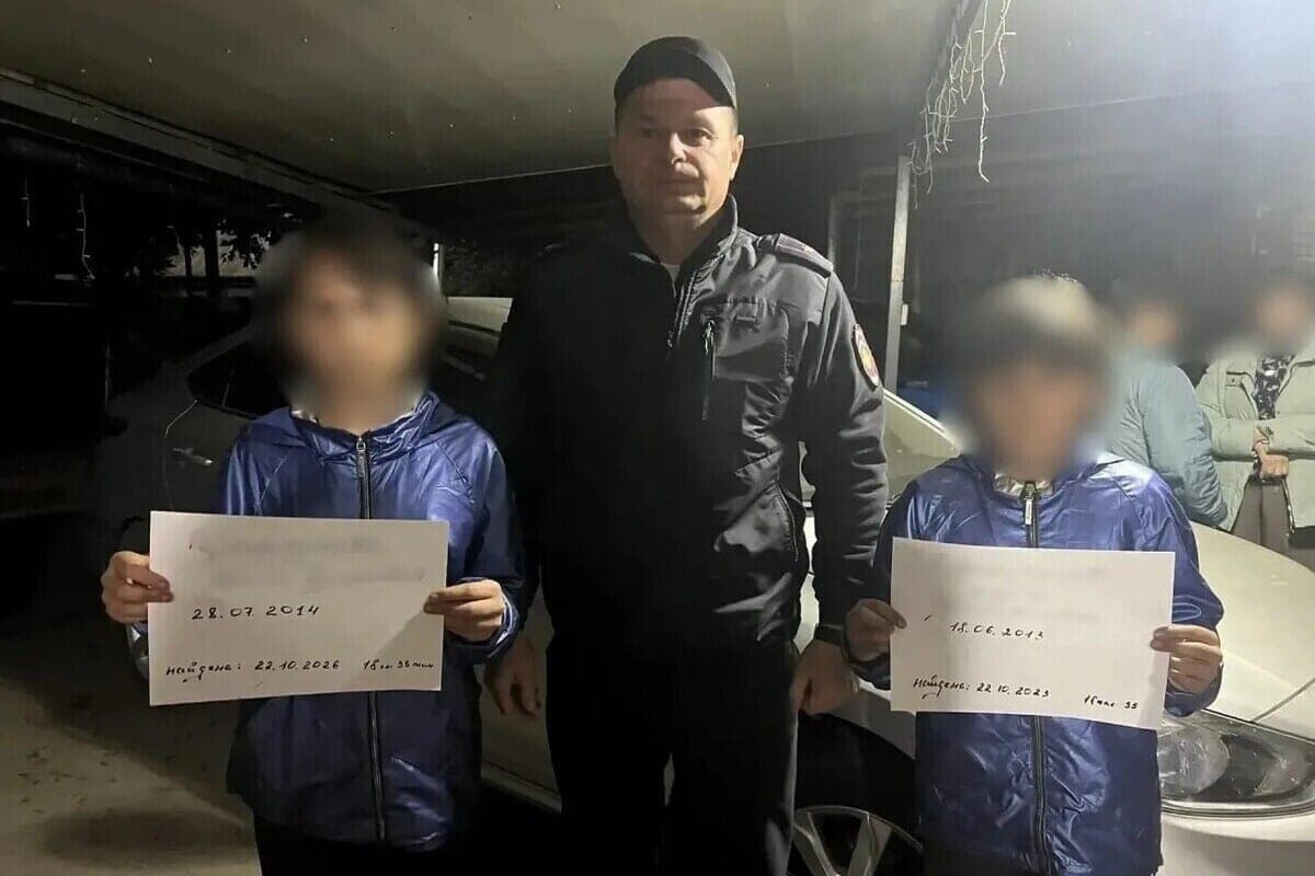 Две сестры-подростка ушли из дома в Краснодарском крае