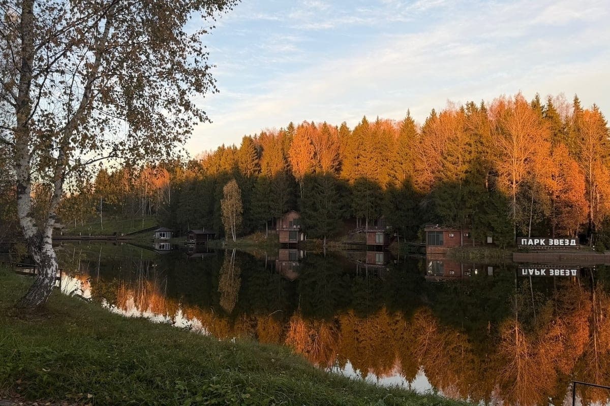 Forecasters told about the weather in Smolensk on October 17