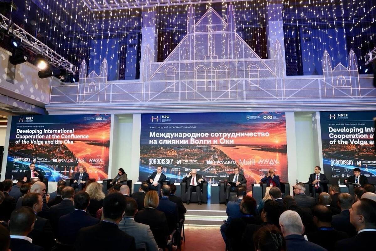 In Nizhny Novgorod held the first economic forum with 600 participants