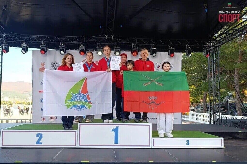 51 athletes and coach of Zaporozhye region receive scholarships