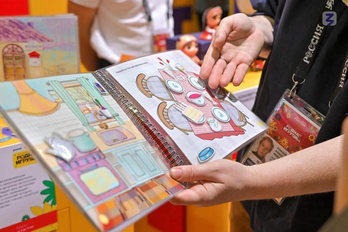 A resident of Leningrad region won the All-Russian competition of toys