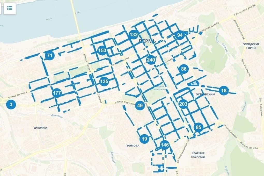 Parking time will not be paid in Perm on weekends