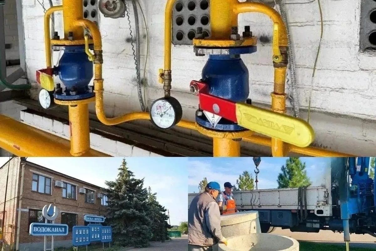 In Kuban, calculated the effect of optimizing the work of utilities