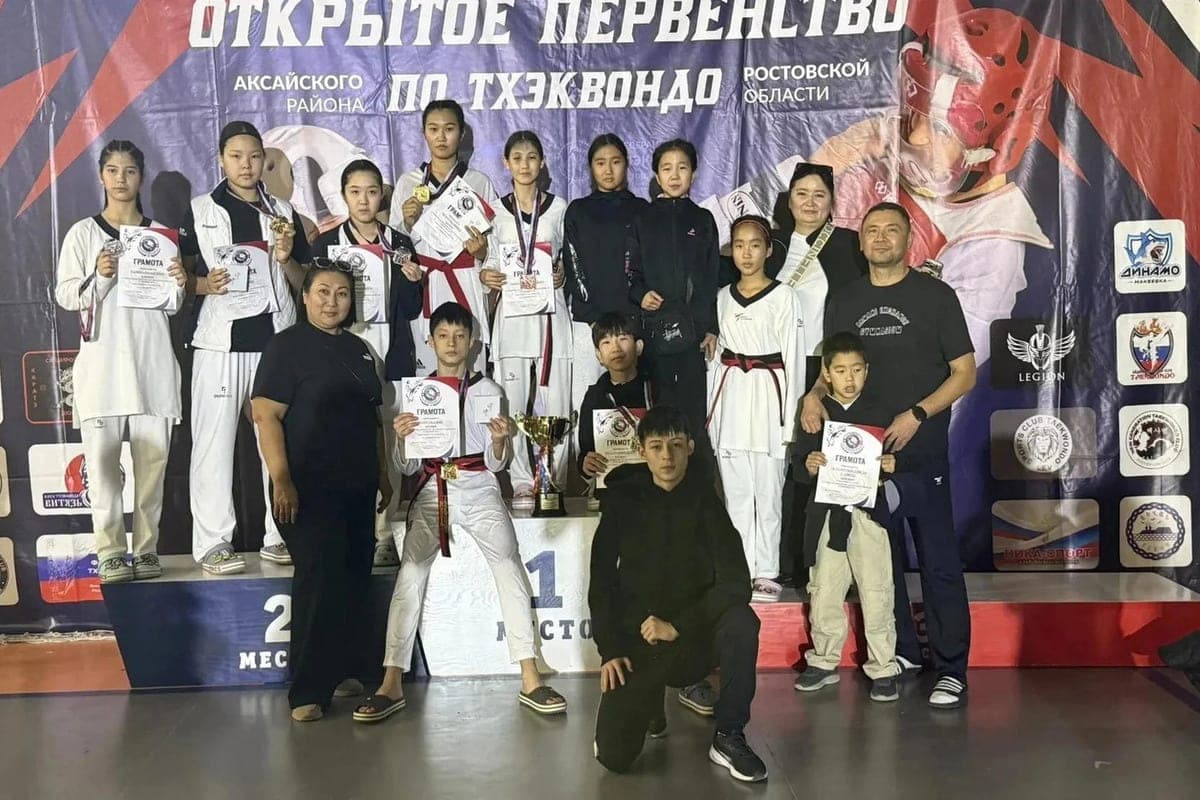 Kalmyk taekwondists successfully performed at competitions in the Rostov region